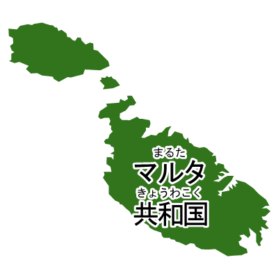 マルタ共和国無料フリーイラスト｜漢字・ルビあり(緑)